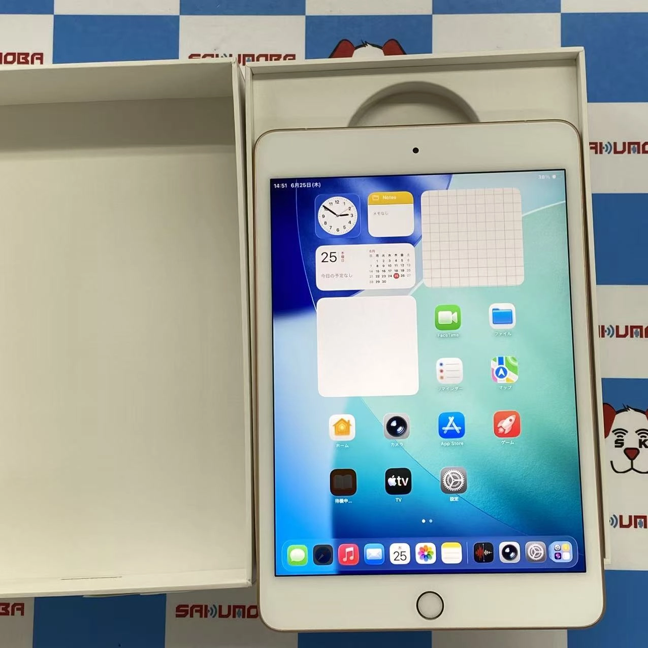 iPad mini 第5世代 Wi-Fi+Cellular モデル 64GB ゴールド MUX72J/A SoftBank版SIMフリー訳あり美品