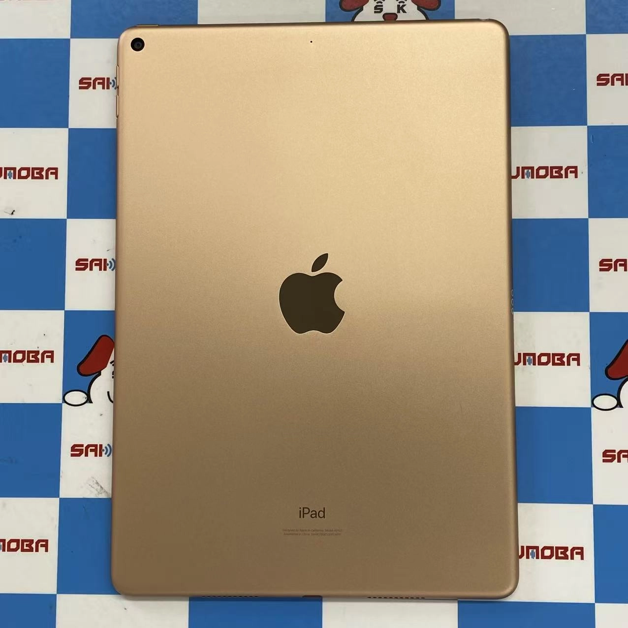 iPad Air 第3世代 Wi-Fiモデル 64GB ゴールド FUUL2J/A訳あり美品