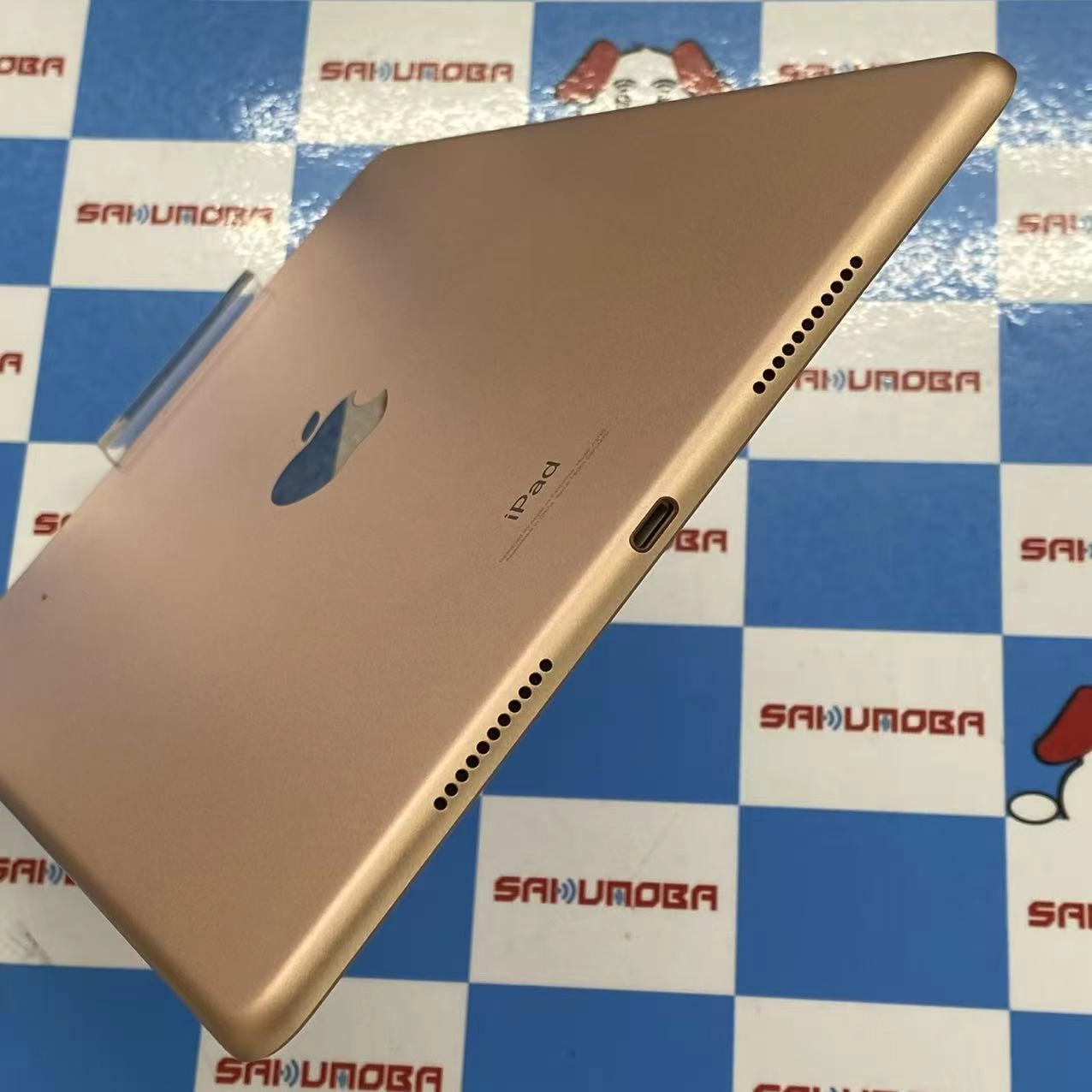 iPad Air 第3世代 Wi-Fiモデル 64GB ゴールド FUUL2J/A訳あり美品