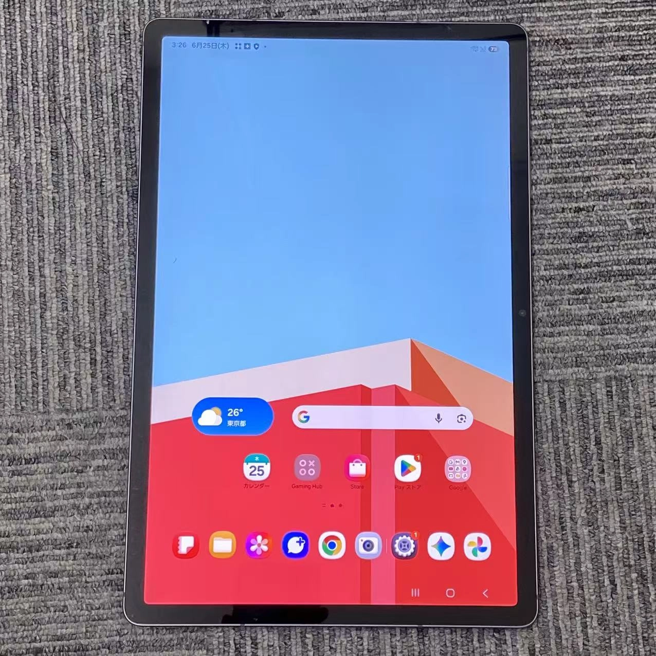 Galaxy Tab S9 FE+ 5G 128GB グレー SCT22 AU版SIMフリー au