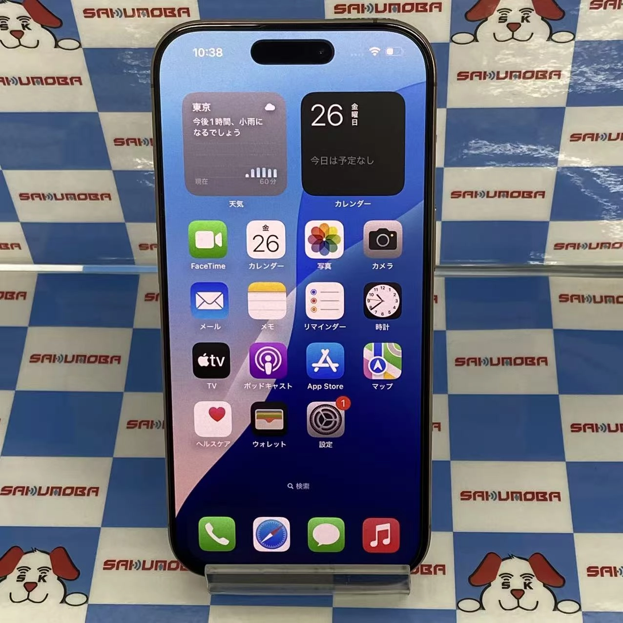 iPhone16 Pro 128GB デザートチタニウム MYMX3J/A AU版SIMフリー美品 au
