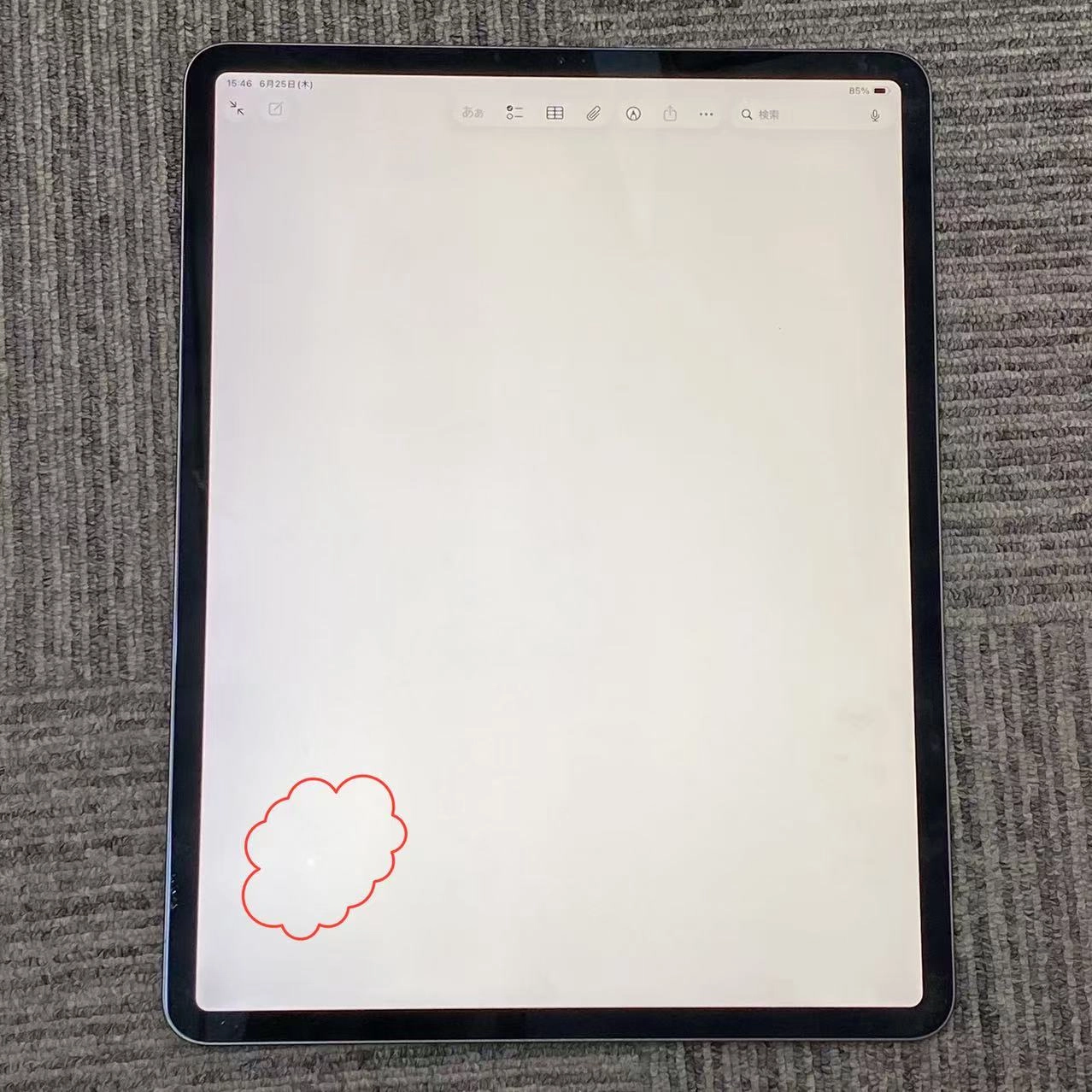 iPad Pro 12.9インチ 第4世代 Wi-Fiモデル 128GB スペースグレイ MY2H2J/A 訳あり品