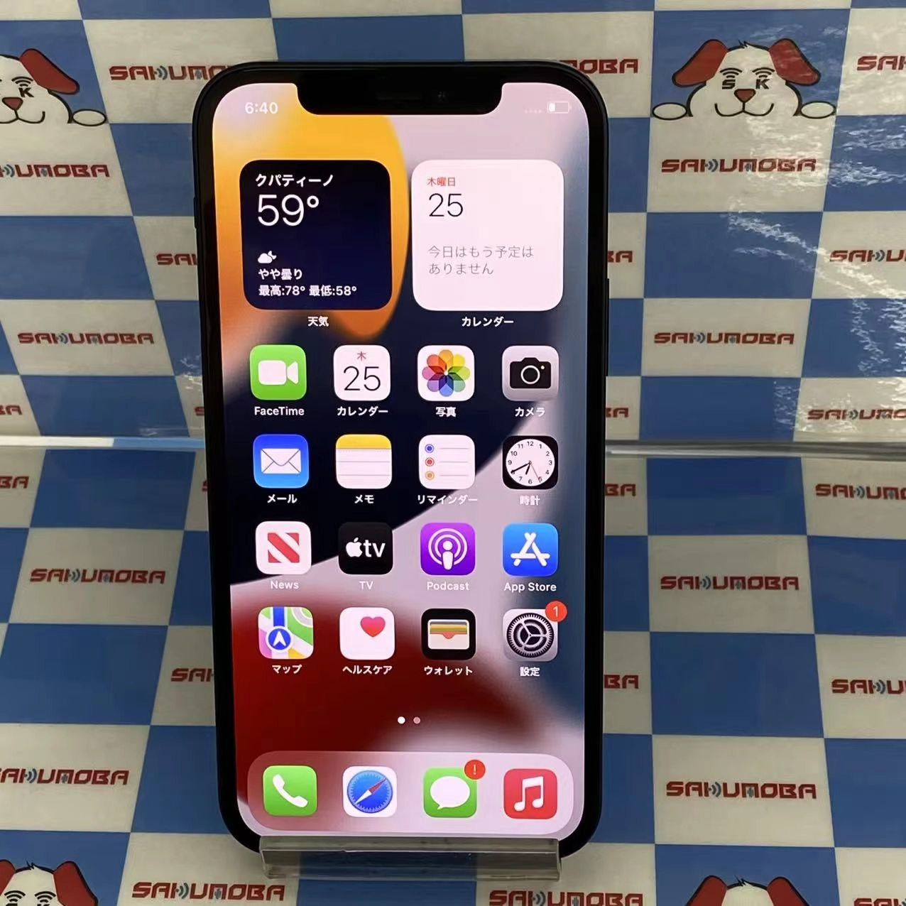 iPhone12 64GB ミッドナイト MGEF3LL/A 海外版SIMフリー