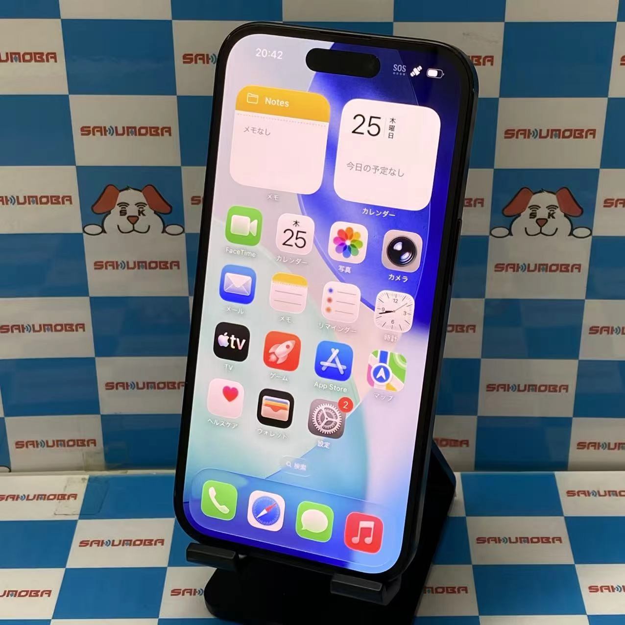 iPhone15 128GB ブラック MTMH3J/A SIMフリー