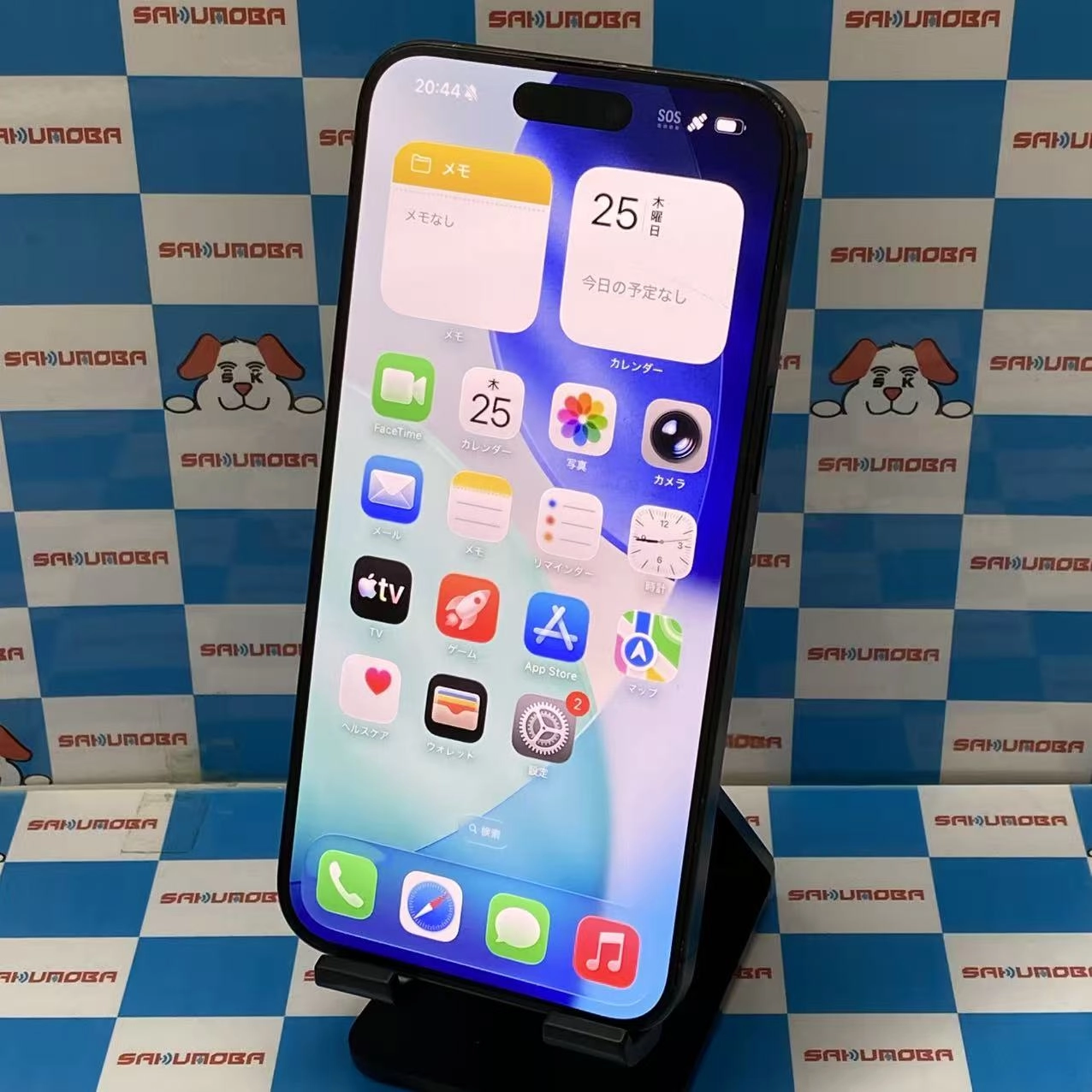 iPhone15 Pro Max 256GB ブラックチタニウム MU6P3J/A SIMフリー