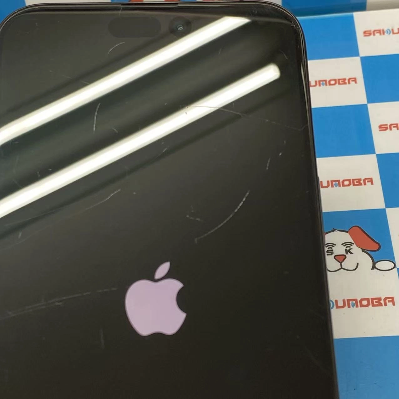 iPhone15 Pro Max 256GB ブラックチタニウム MU6P3J/A SIMフリー