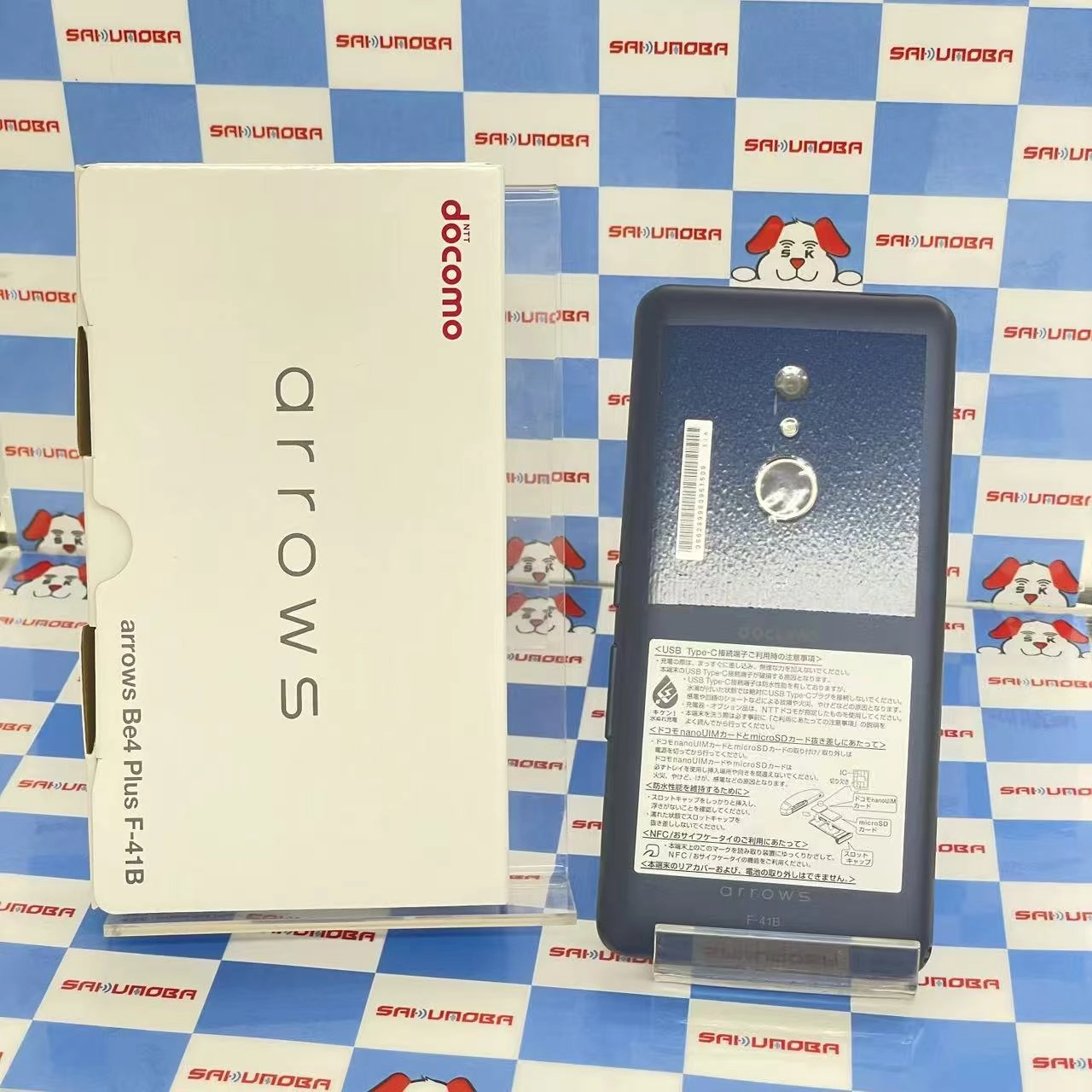 arrows Be4 Plus 32GB ブラック F-41B docomo版SIMフリー