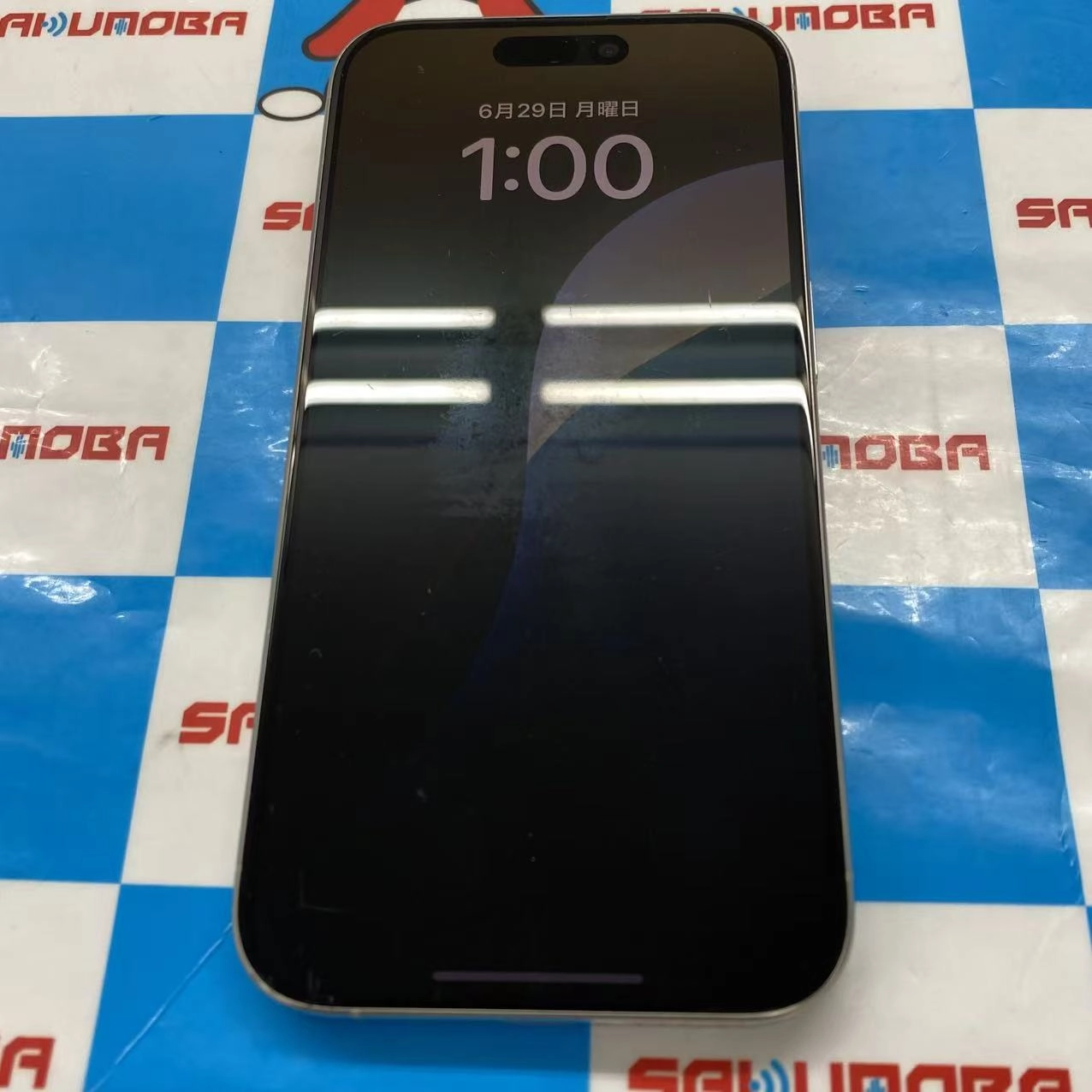 iPhone15 Pro 128GB ホワイトチタニウム MTU83J/A SIMフリー