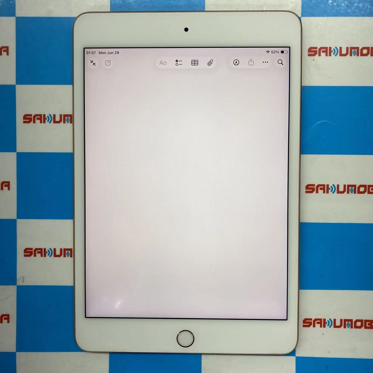 iPad mini 第5世代 Wi-Fiモデル 256GB ゴールド NUU62J/A