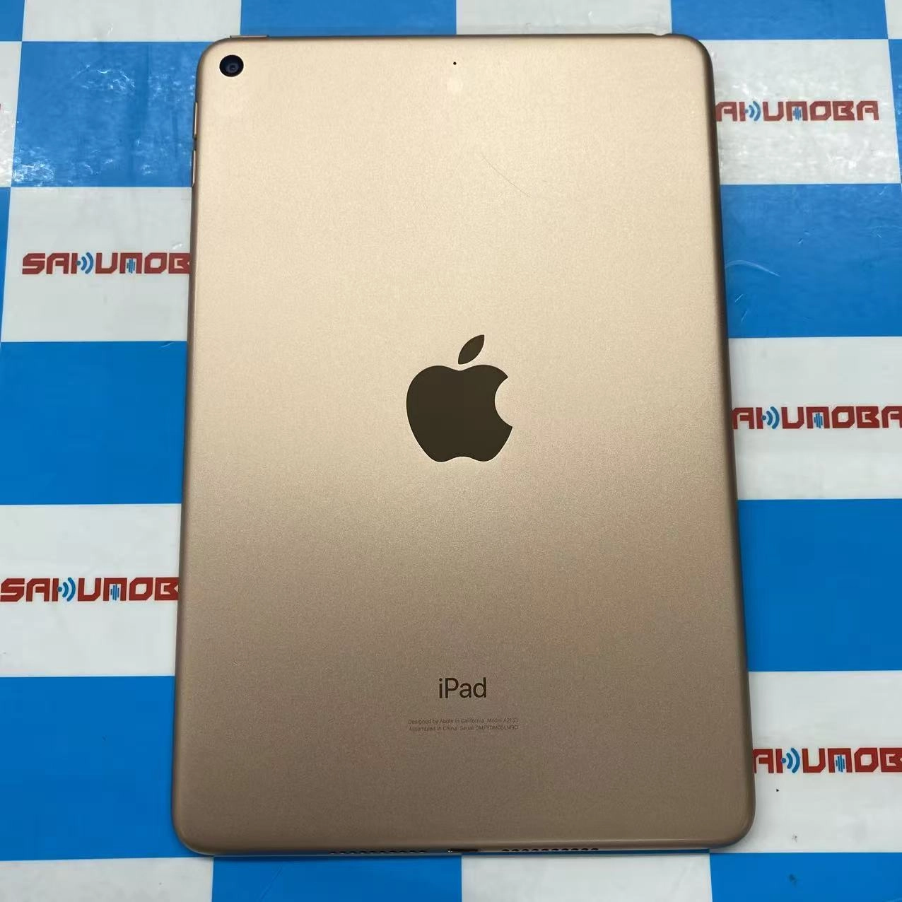 iPad mini 第5世代 Wi-Fiモデル 256GB ゴールド NUU62J/A