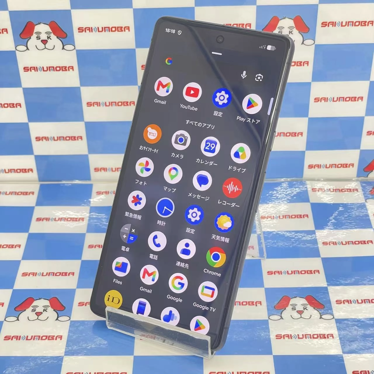 Google Pixel 7 128GB Obsidian G03Z5 SoftBank版SIMフリー