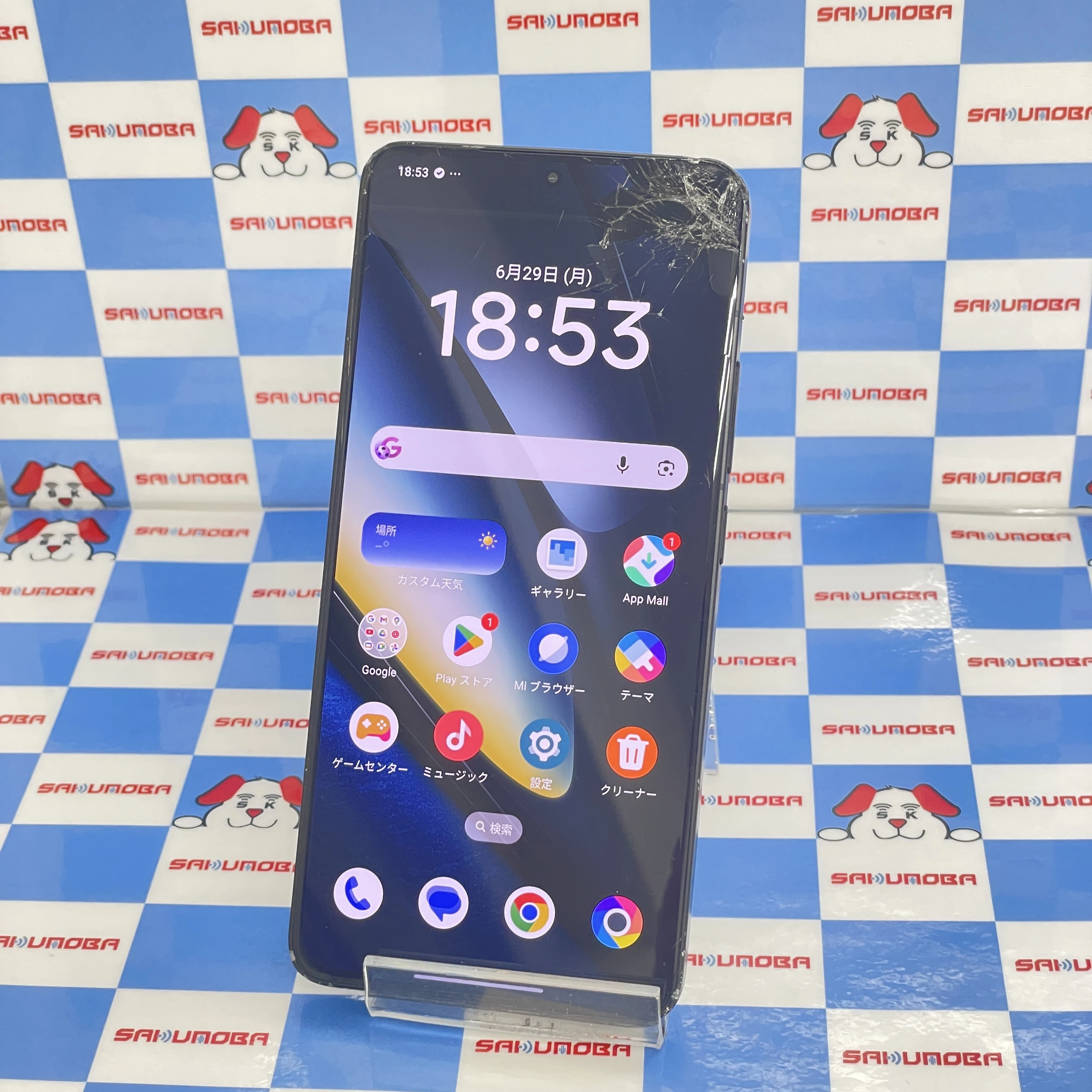 Xiaomi POCO F6 Pro 12GB/256GB ブラック 23113RKC6G SIMフリー ジャンク品
