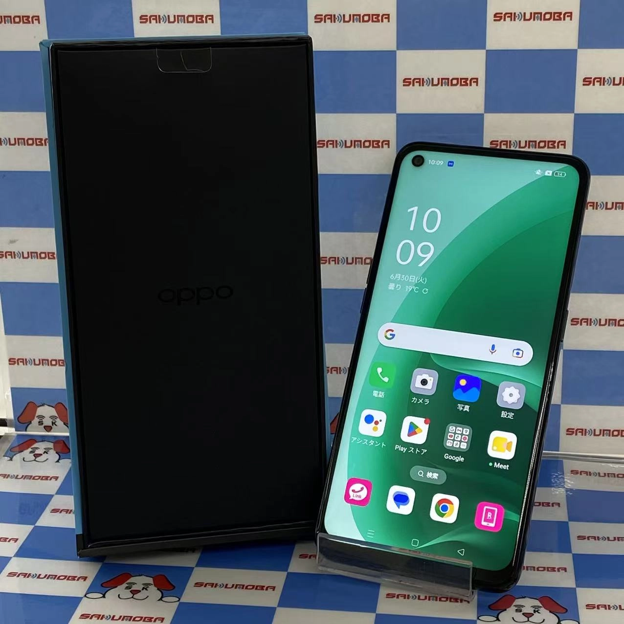 OPPO A55s 5G 4GB/64GB グリーン CPH2309 SIMフリー美品