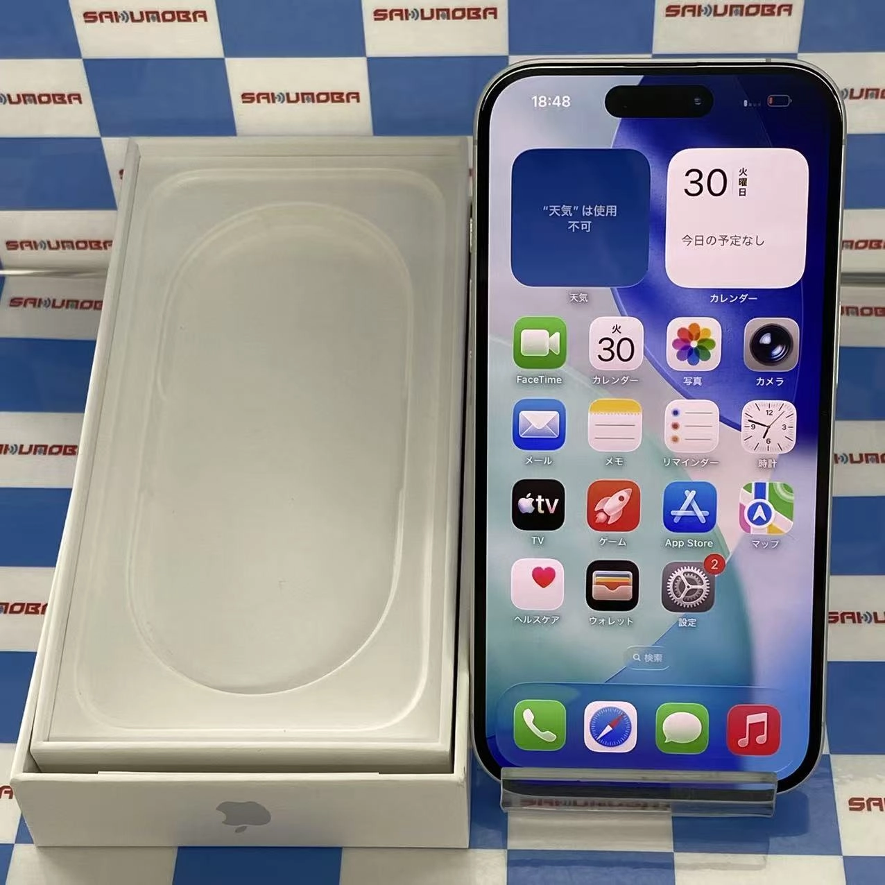 iPhone16 128GB ホワイト MYDR3J/A SIMフリー
