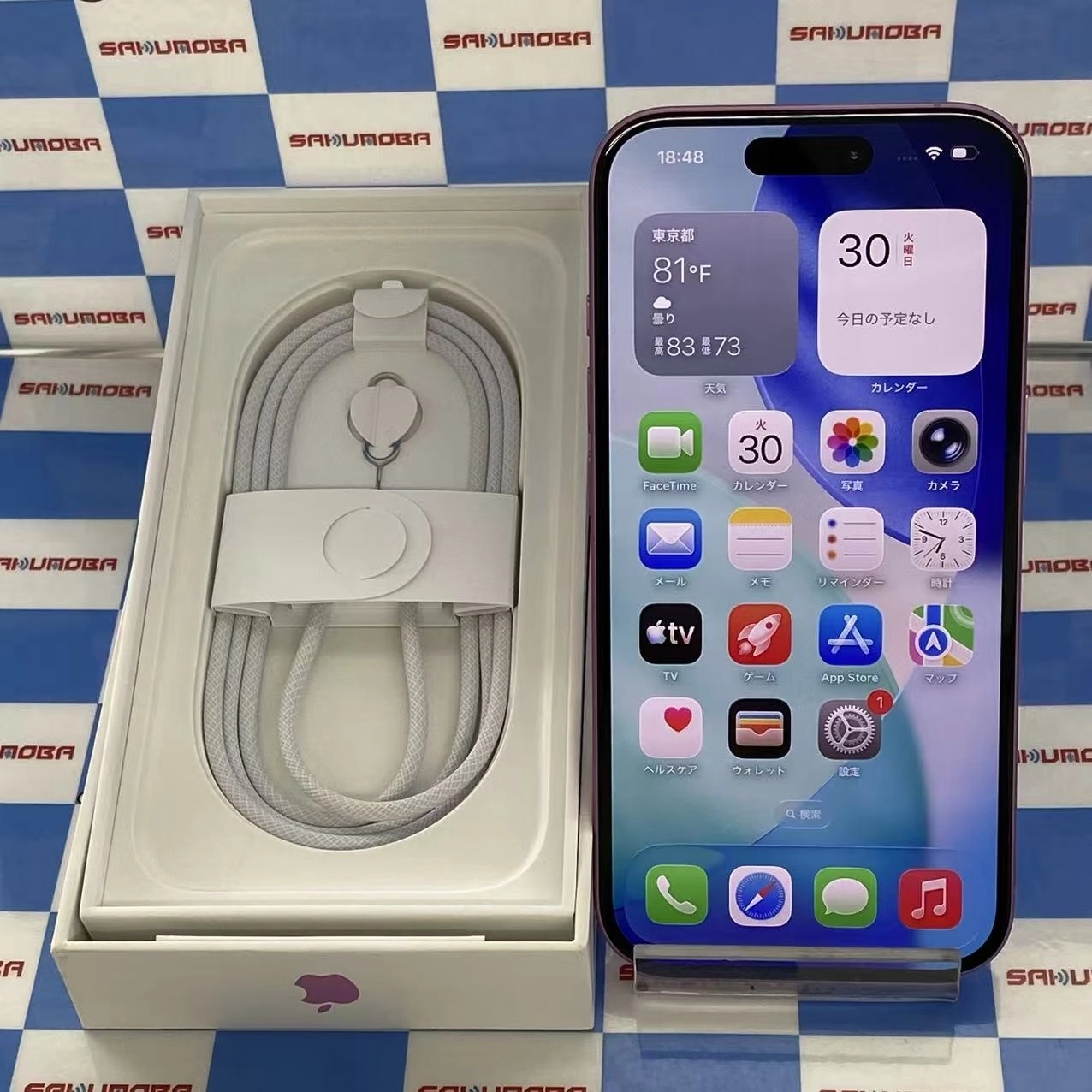 iPhone16 128GB ピンク MYDT3J/A SoftBank版SIMフリー新品同様