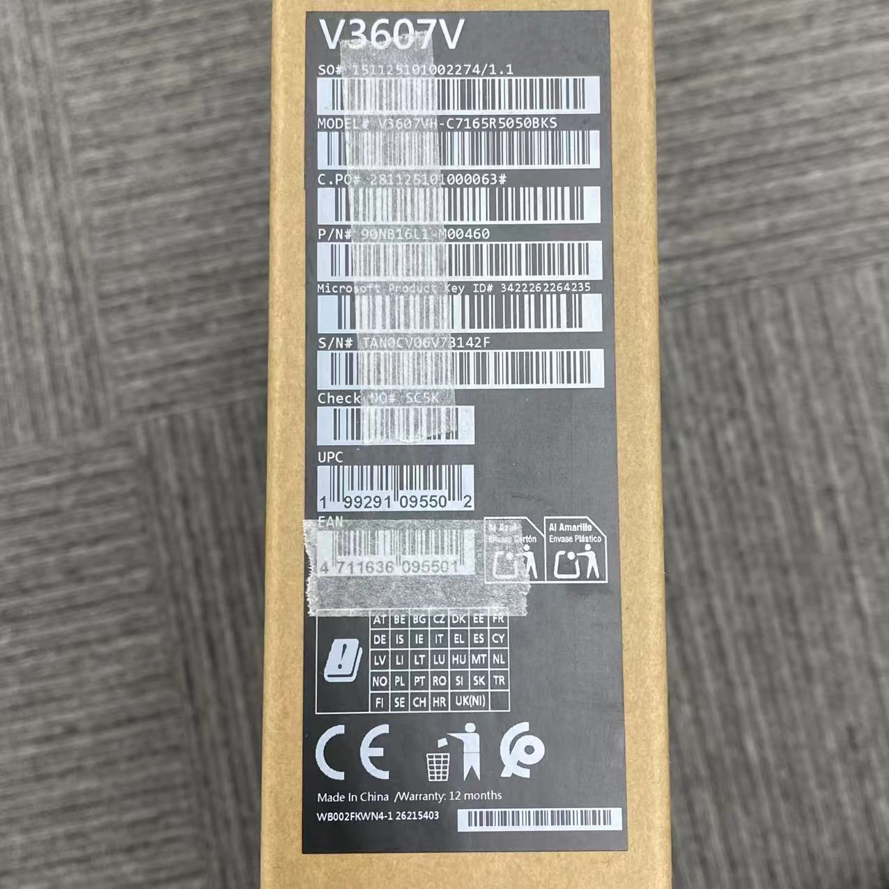 ASUS V3607VH 8G/512G マットブラック V3607VH-C7165R5050BKS 未開封未使用品