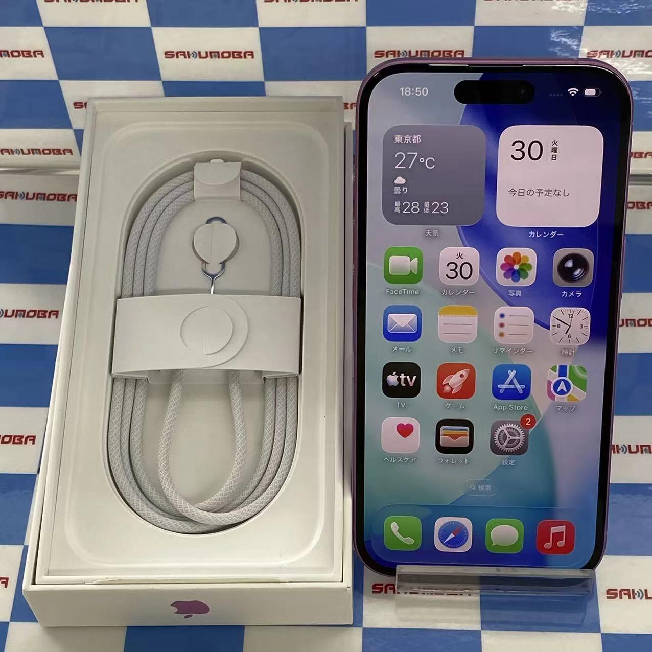 iPhone16 128GB ピンク MYDT3J/A SIMフリー新品同様