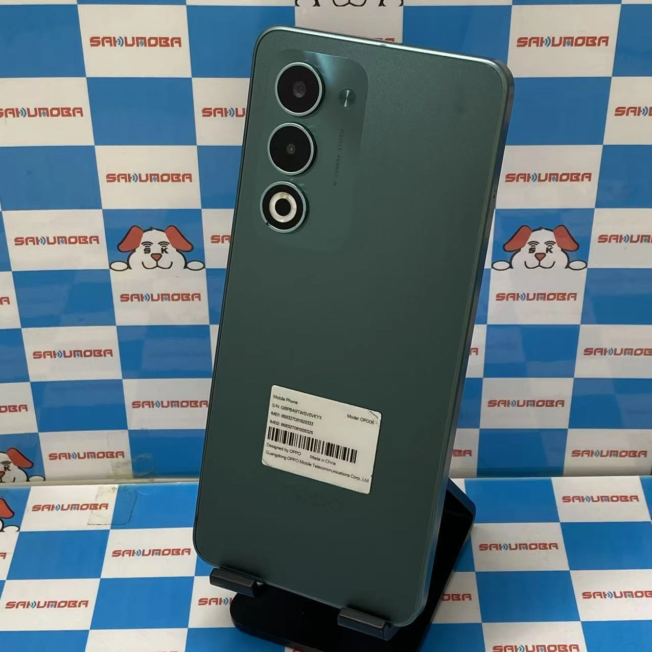 OPPO A5 5G 128GB グリーン OPG06 UQmobile版SIMフリー