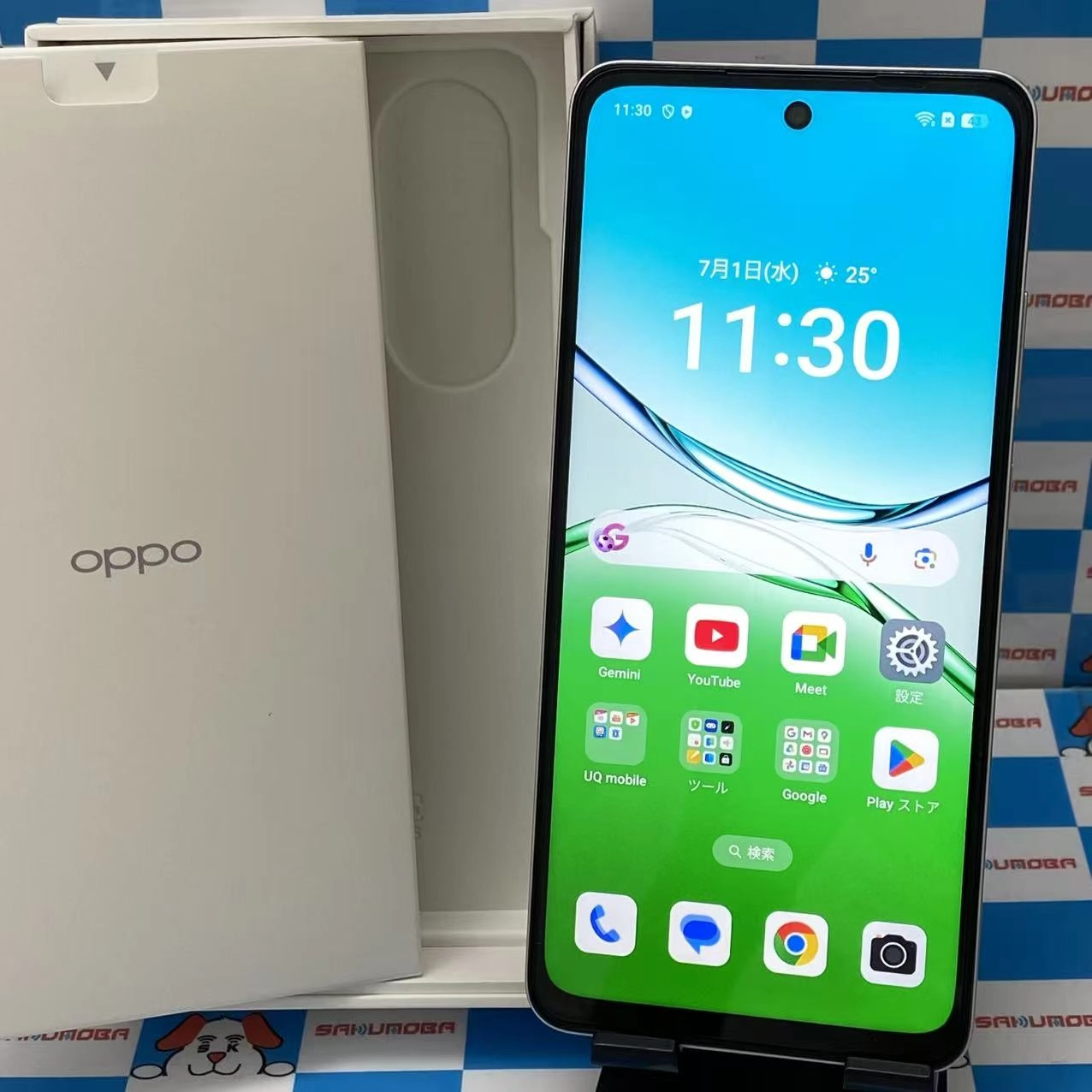 OPPO A5 5G 128GB ホワイト OPG06 UQmobile版SIMフリー 新品同様