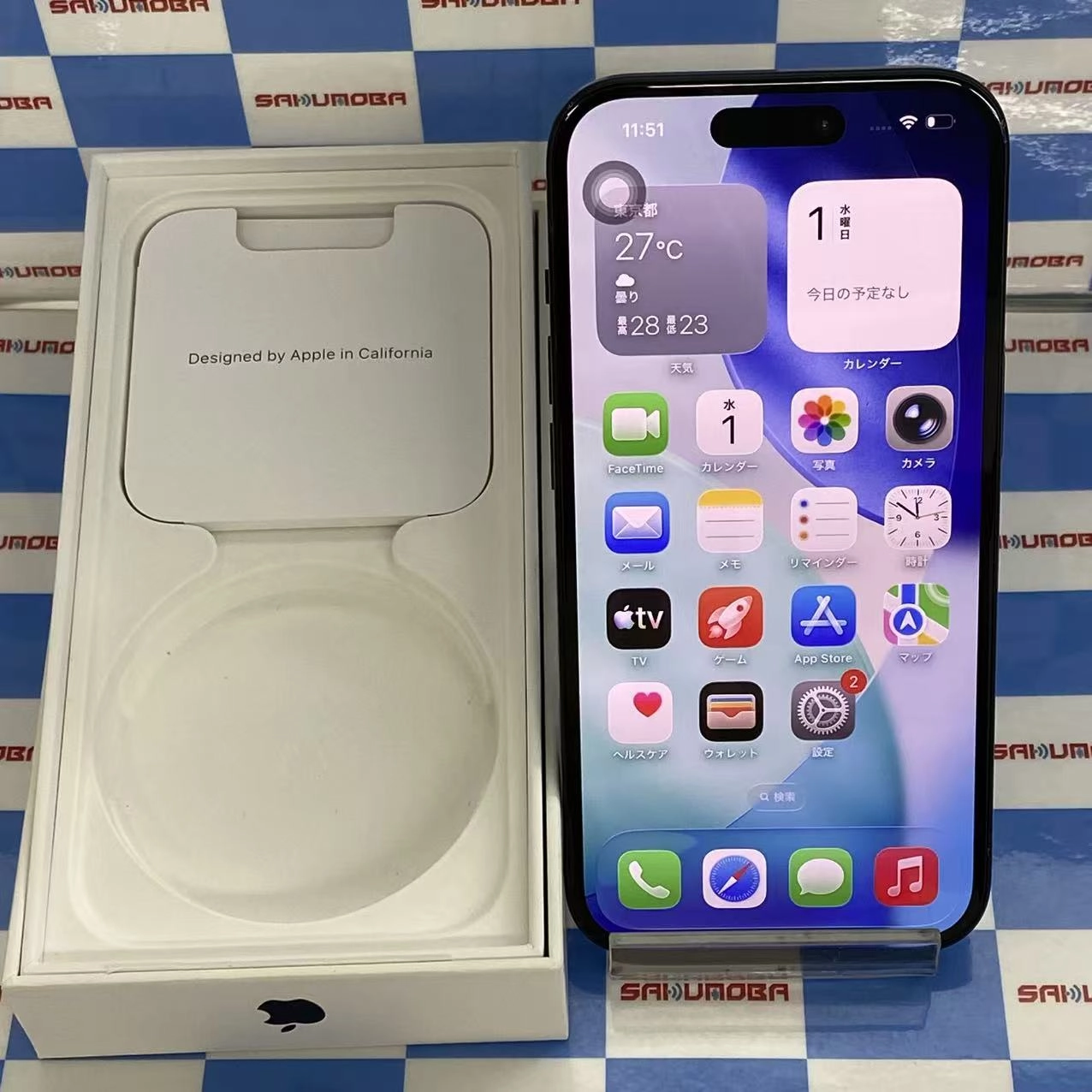 iPhone15 128GB ブラック MTMH3J/A SIMフリー