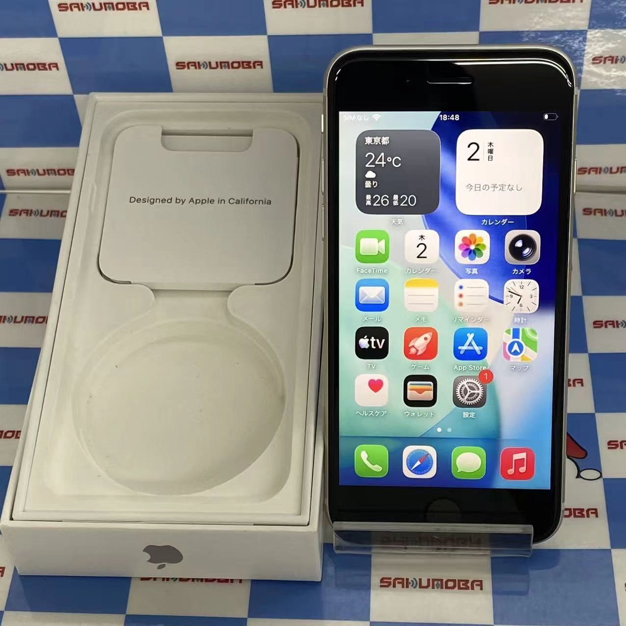 iPhoneSE 第3世代 256GB スターライト MMYK3J/A SIMフリー美品