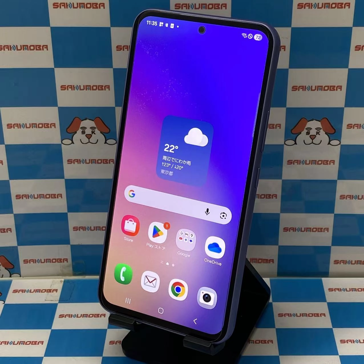 Galaxy A54 5G 128GB オーサムバイオレット SC-53D docomo版SIMフリー 極美品