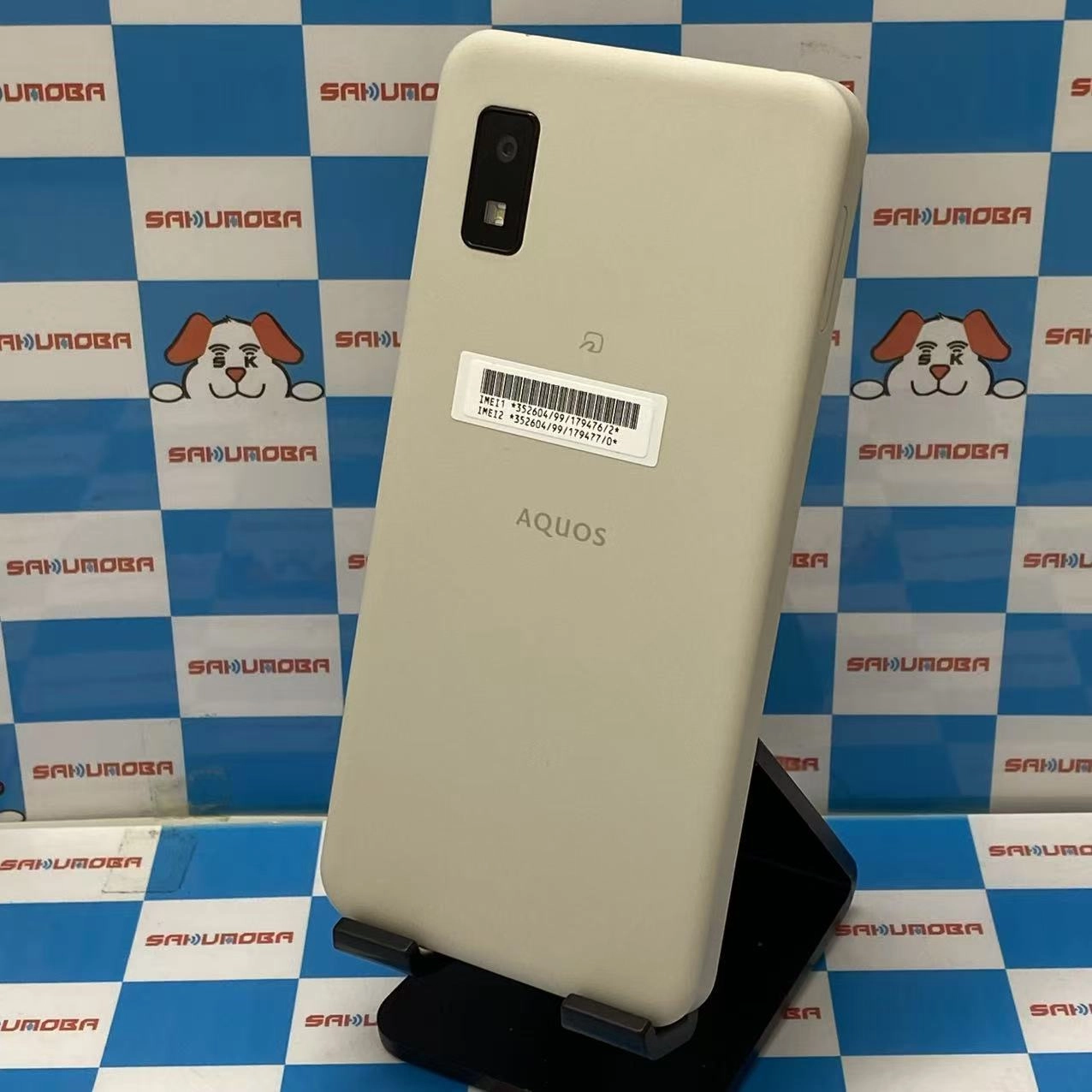 AQUOS wish2 64GB アイボリー A204SH SoftBank版SIMフリー 新品同様