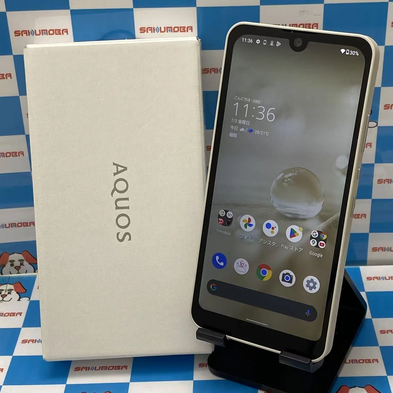 AQUOS wish2 64GB アイボリー A204SH SoftBank版SIMフリー 新品同様