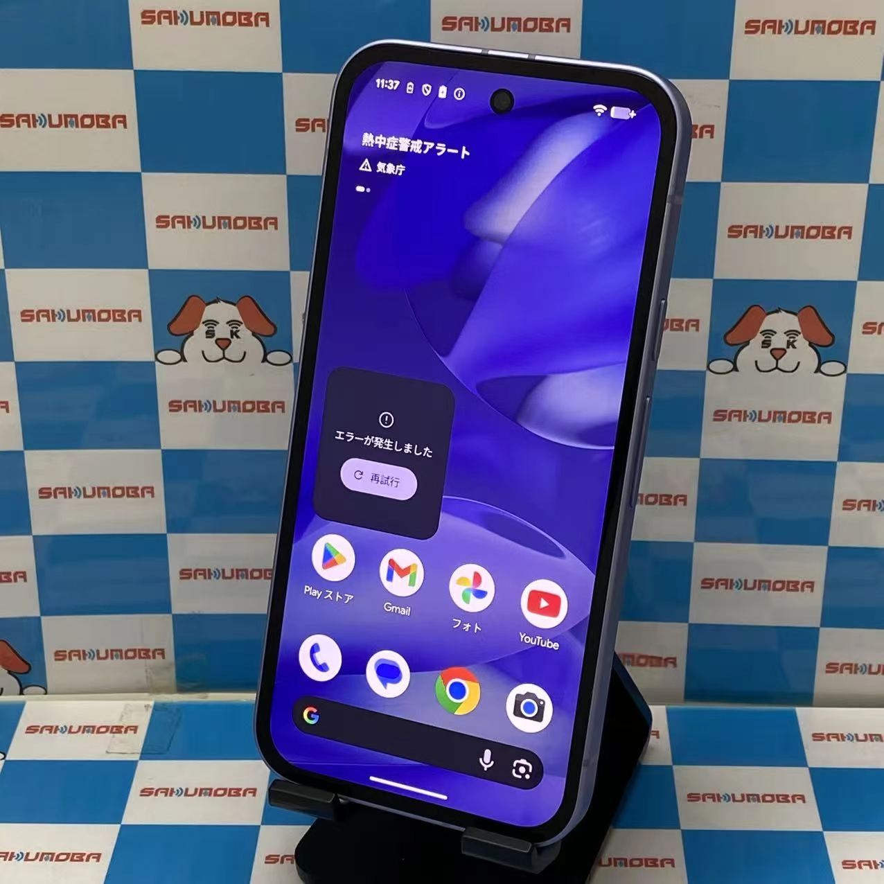 Google Pixel 9a 8GB/128GB アイリス G3Y12 docomo版SIMフリー 極美品