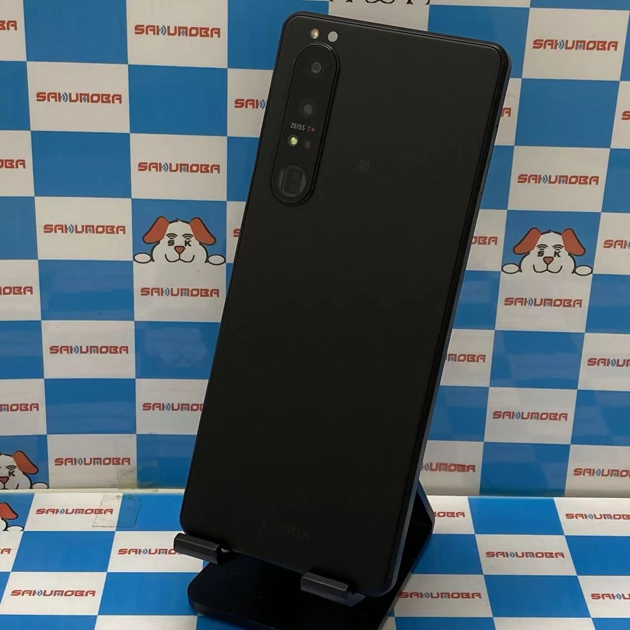 Xperia 1 III 12GB/512GB フロストブラック XQ-BC42 SIMフリー 美品