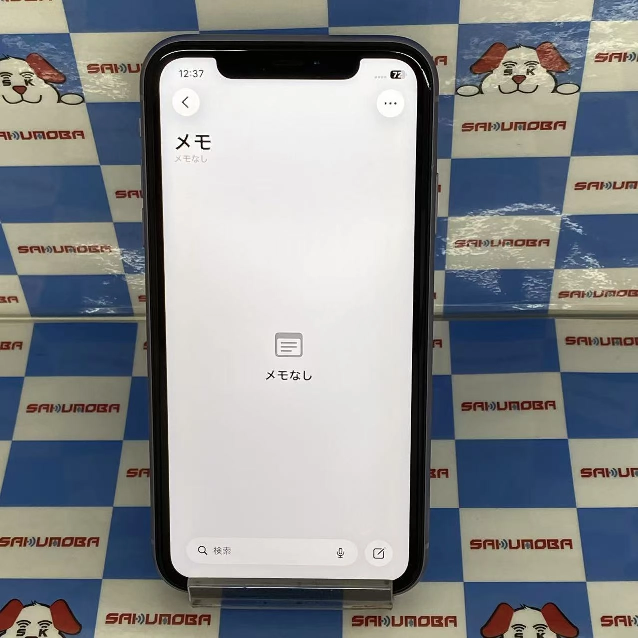 iPhone11 128GB パープル MWM52J/A SIMフリー訳あり品
