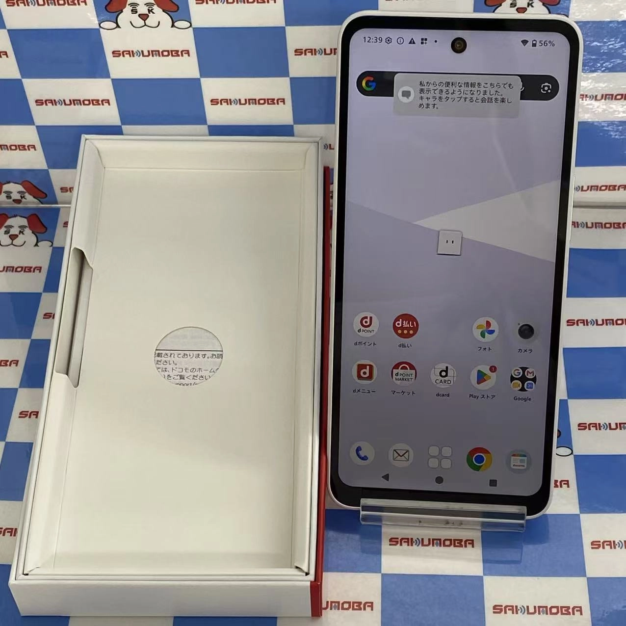 AQUOS wish5 4GB/64GB ユキ SH-52F docomo版SIMフリー開封未使用品