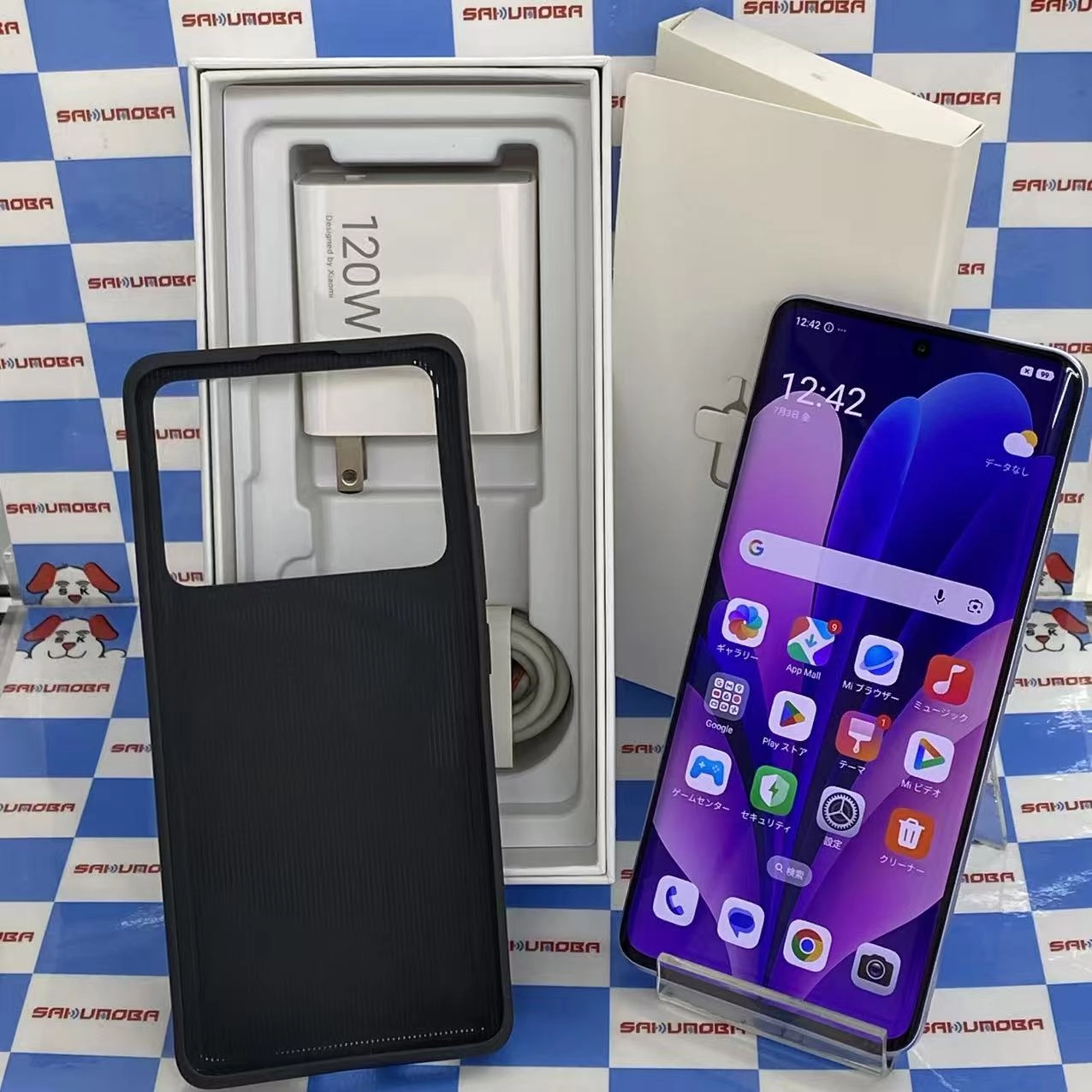 Redmi Note 13 Pro+ 5G 8GB/256GB オーロラパープル 24040RA98R SIMフリー美品