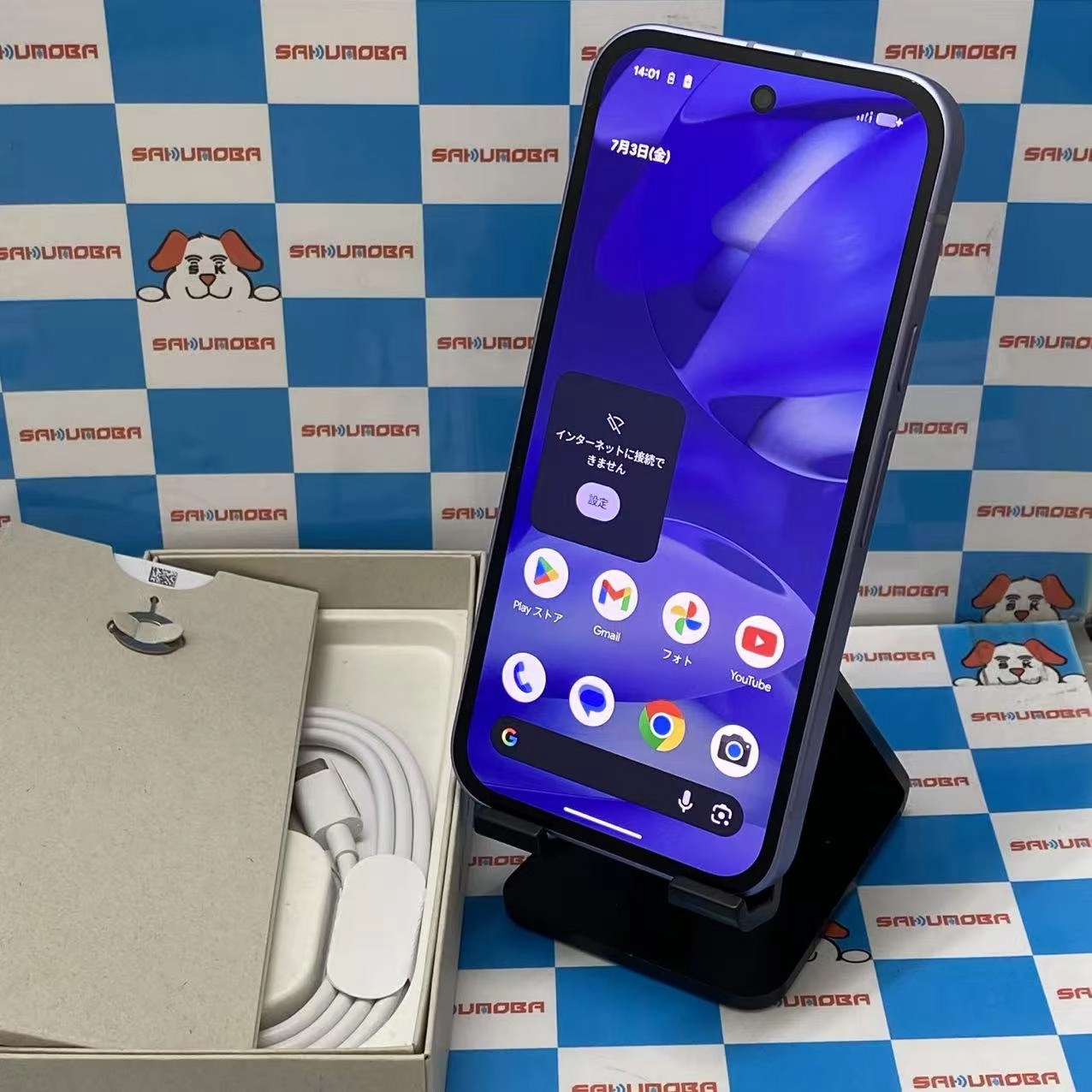 Google Pixel 9a 8GB/128GB アイリス G3Y12 SIMフリー 新品同様