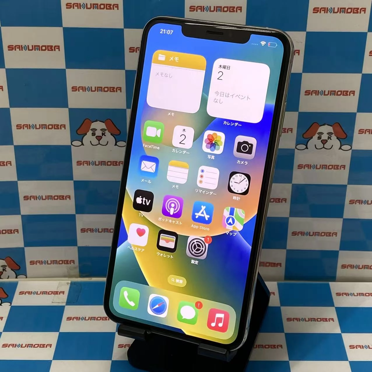 iPhoneXS Max 64GB シルバー MT6R2J/A AU版SIMフリー ジャンク品 au