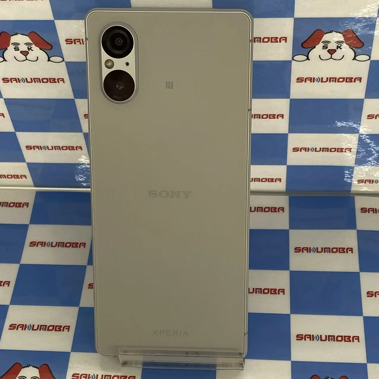 Xperia 5 V 256GB プラチナシルバー XQ-DE44 SIMフリー美品
