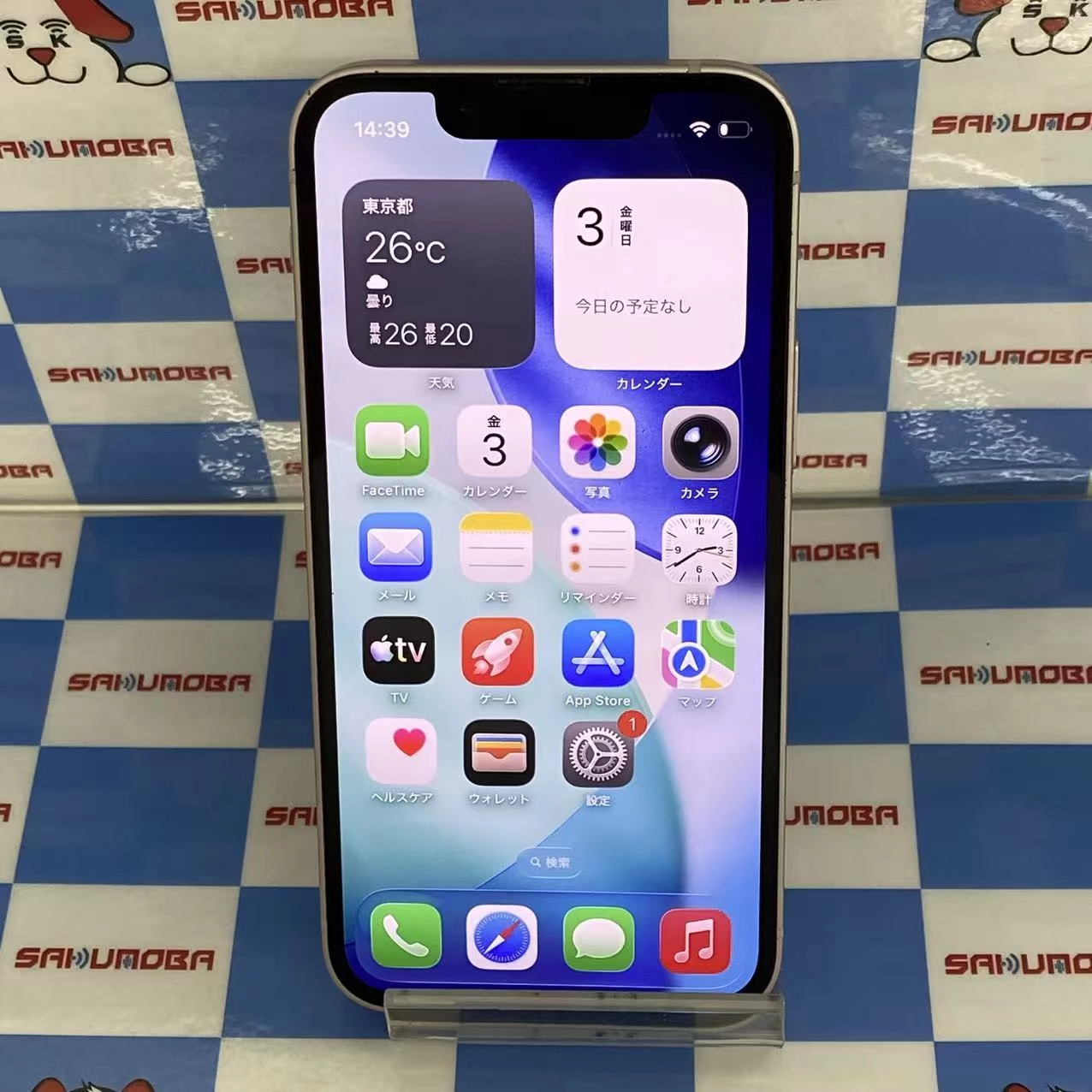 iPhone13 mini 128GB ピンク MLJF3J/A SIMフリー