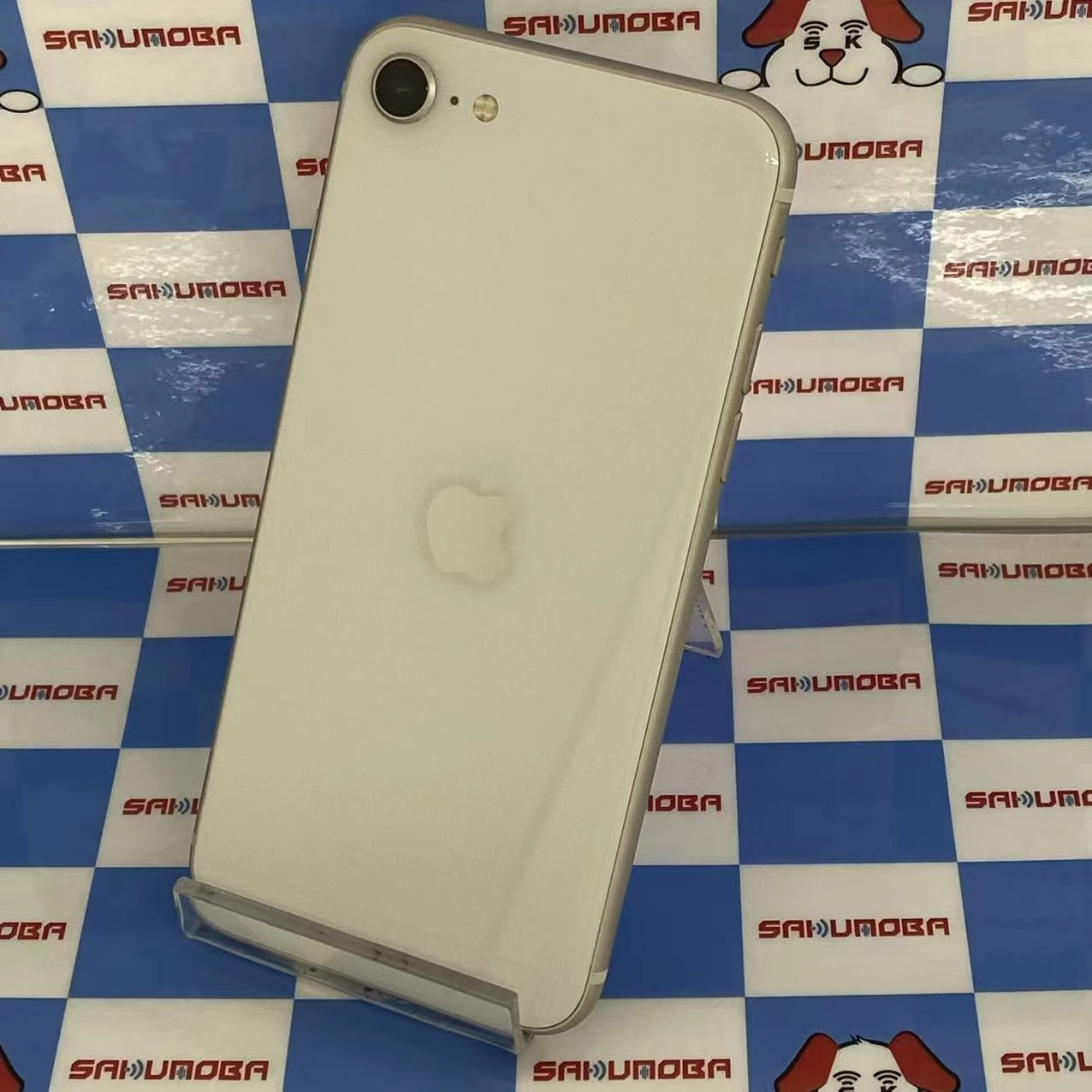 iPhoneSE 第3世代 64GB スターライト MMYD3J/A docomo版SIMフリー