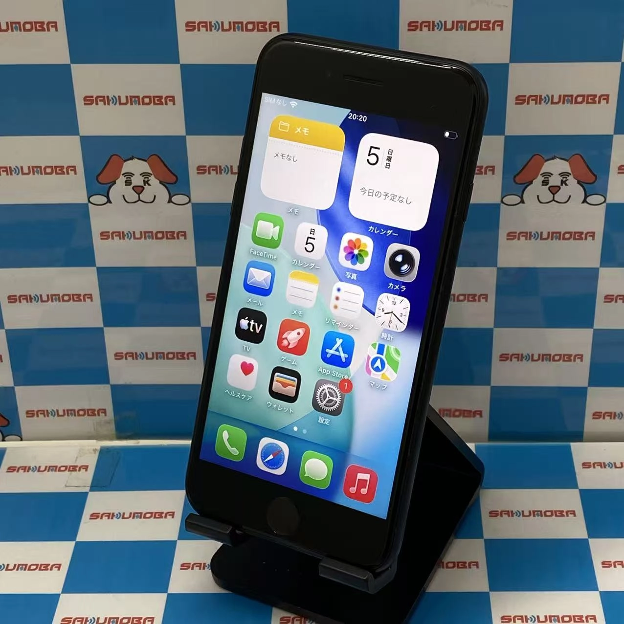 iPhoneSE 第3世代 64GB ミッドナイト MMYC3J/A docomo版SIMフリー