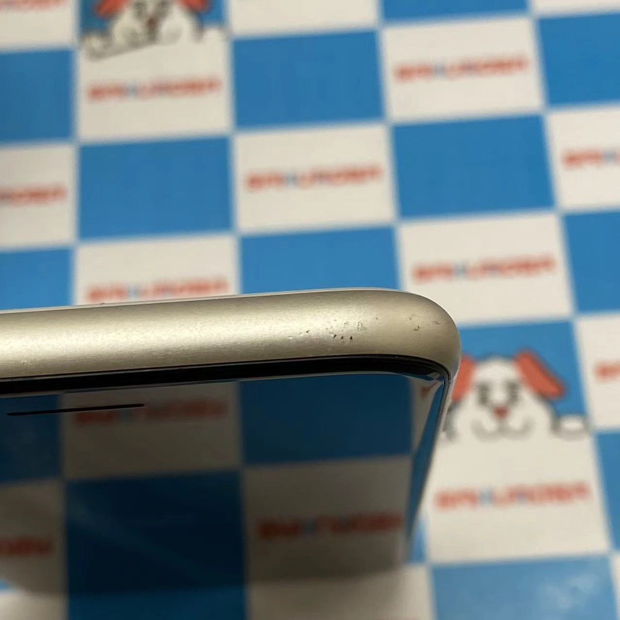iPhoneSE 第3世代 64GB スターライト MMYD3J/A AU版SIMフリー