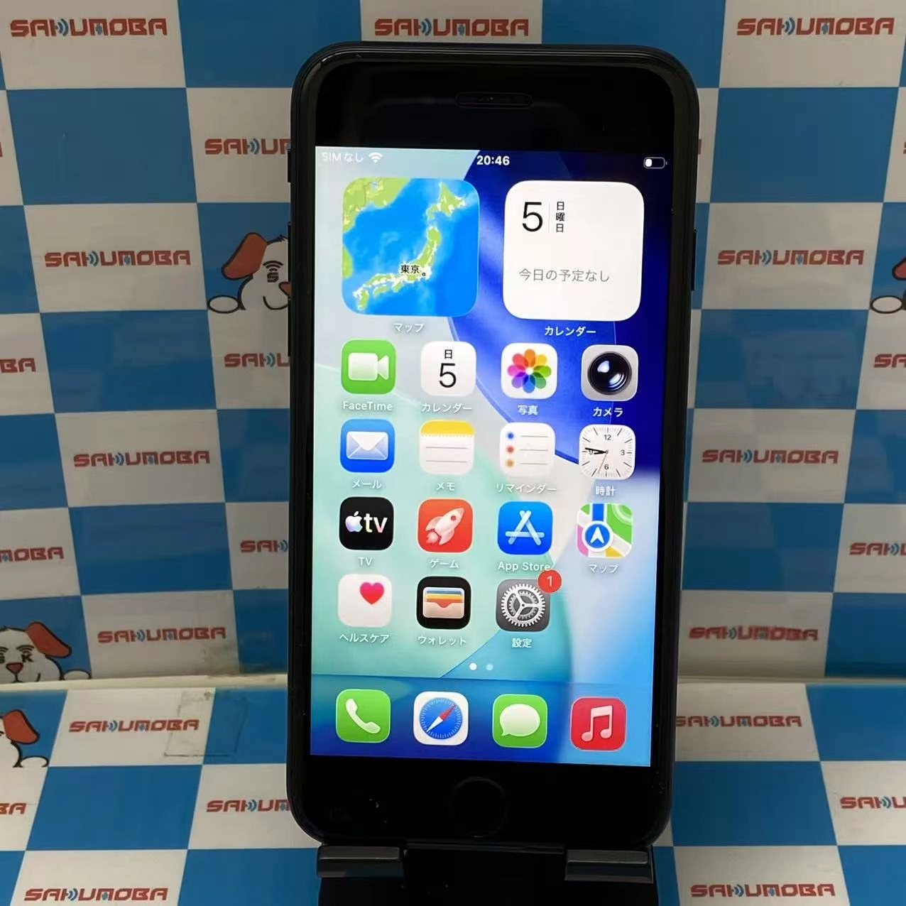 iPhoneSE 第3世代 64GB ミッドナイト MMYC3J/A docomo版SIMフリー
