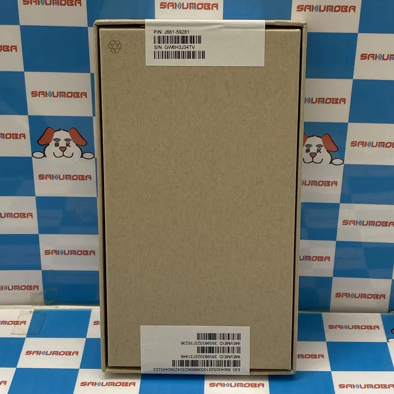 iPhone 17e 256GB ブラック A3575 SIMフリー 交換未開封未使用品