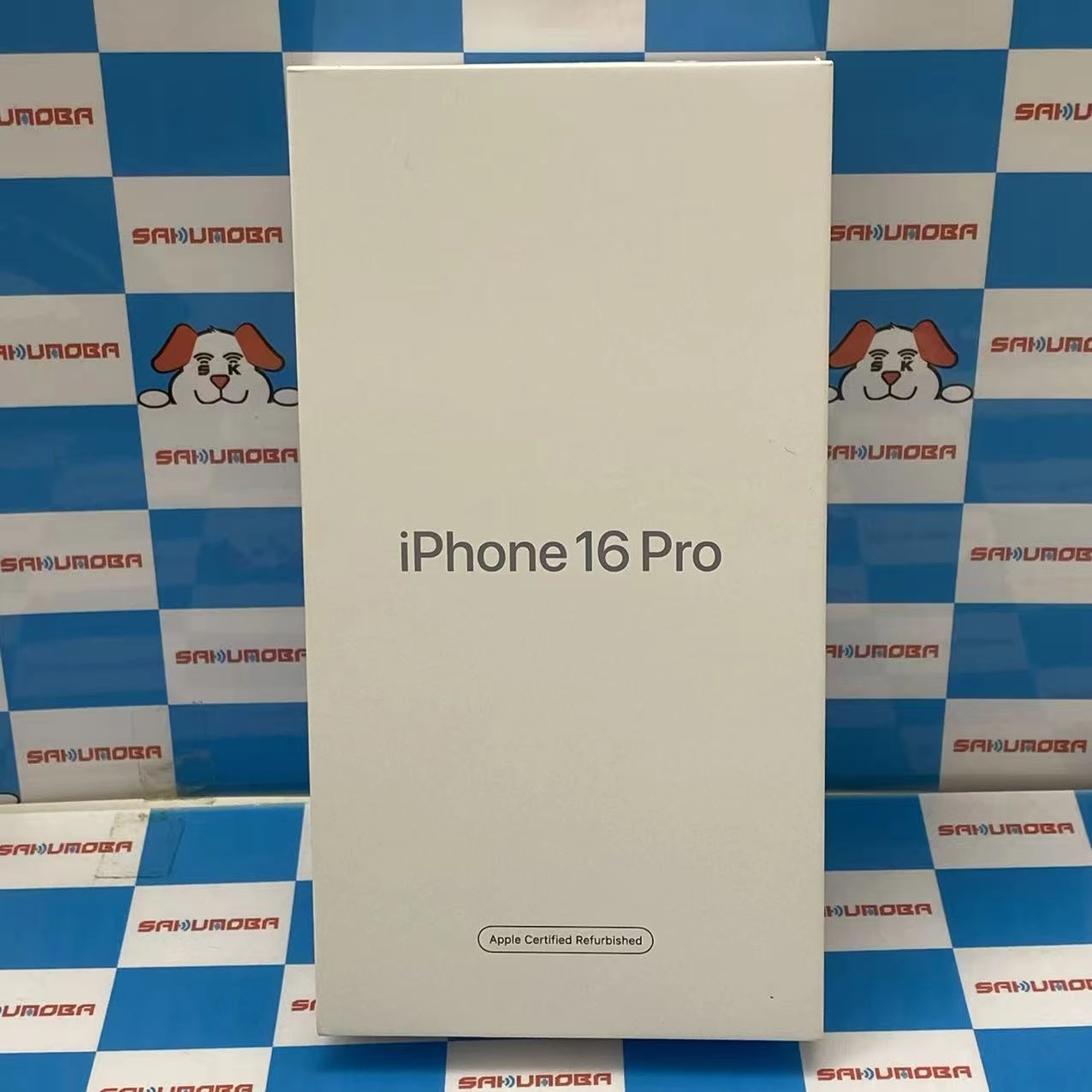 iPhone16 Pro 512GB ブラックチタニウム FYN43J/A SIMフリー 整備済製品 未開封の整備済製品