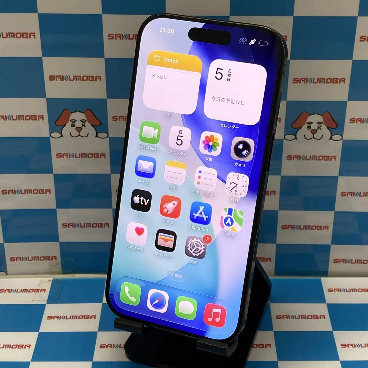 iPhone16 Pro 256GB ブラックチタニウム MYN03J/A docomo版SIMフリー