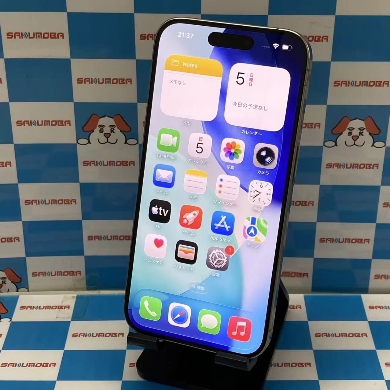 iPhone15 Pro 128GB ナチュラルチタニウム MTU93J/A SIMフリー