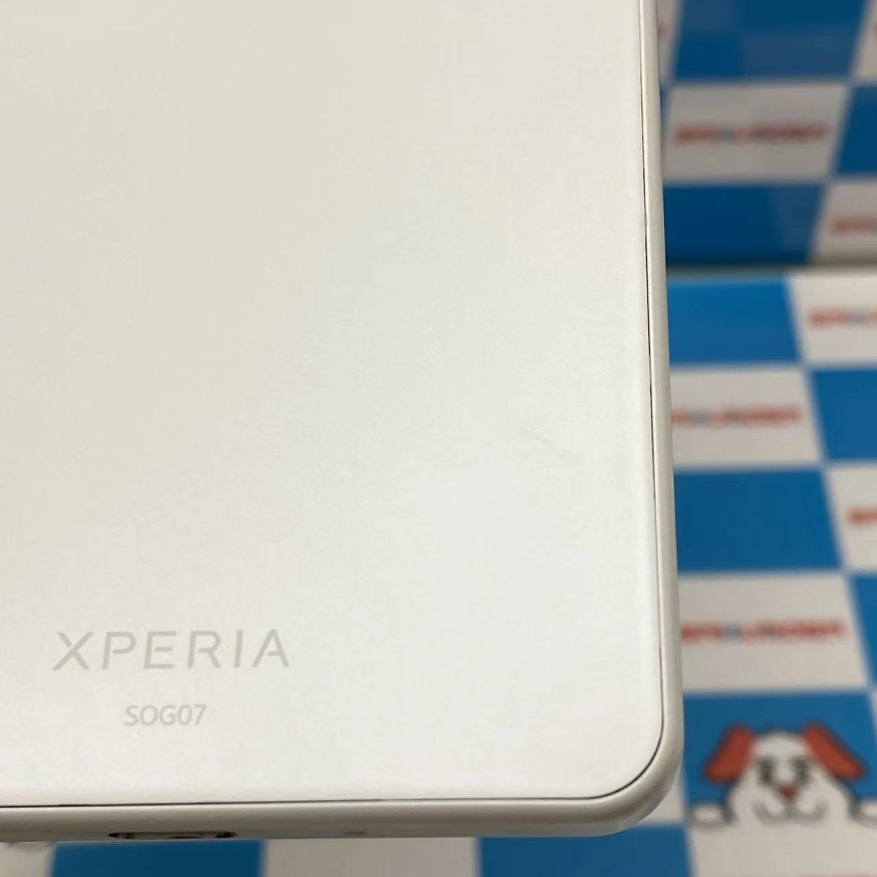 Xperia 10 IV 128GB ホワイト SOG07 AU版SIMフリー