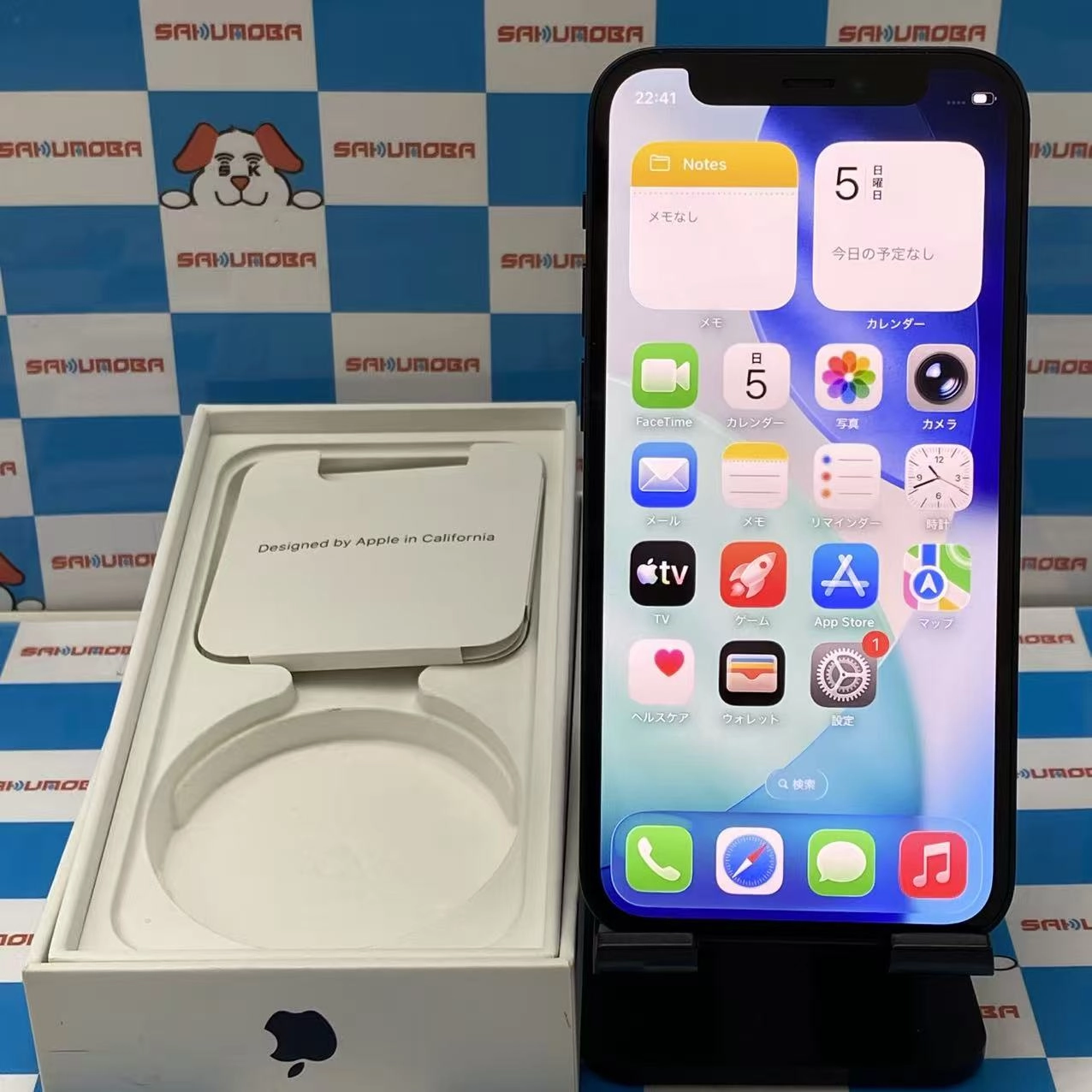 iPhone12 mini 128GB ブラック MGDJ3J/A AU版SIMフリー au