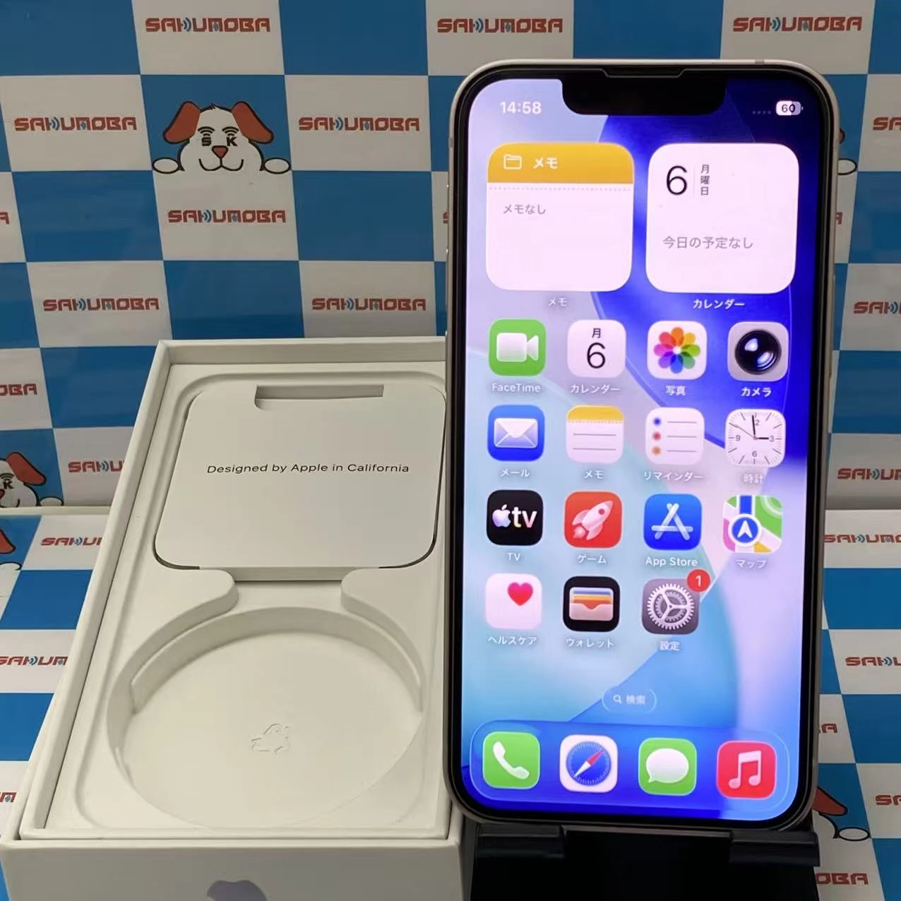 iPhone13 mini 128GB ピンク MLJF3J/A SIMフリー