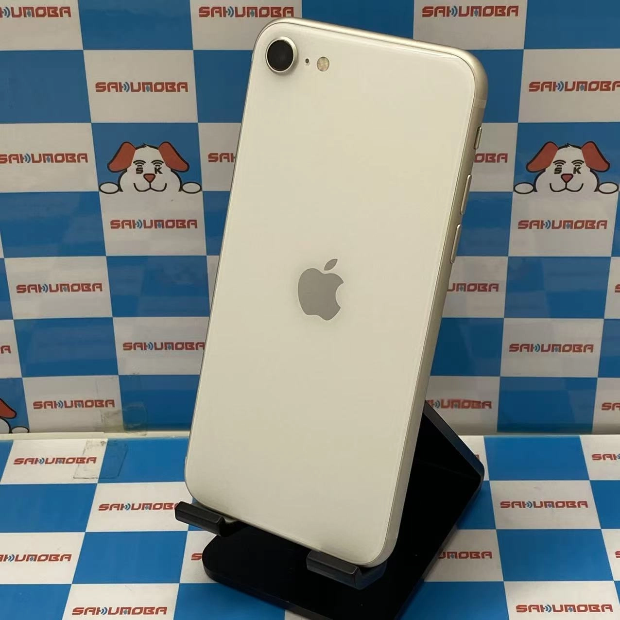 iPhoneSE 第3世代 64GB スターライト MMYD3J/A AU版SIMフリー 美品