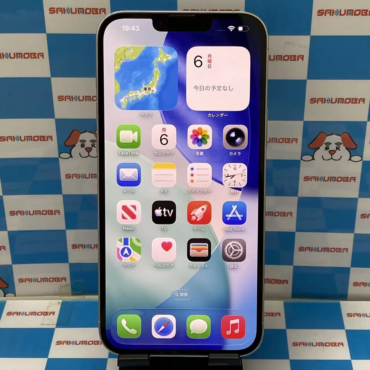 iPhone13 Pro Max 128GB シルバー MLJ53J/A SoftBank版SIMフリー ジャンク品